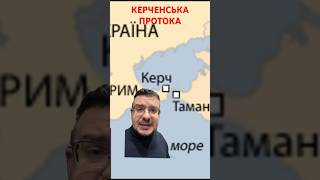 Чернігів столиця Кримської землі