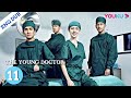 [The Young Doctor]EP11 | Medical Drama | Ren Zhong/Zhang Li/Zhang Duo/Wang Yang/Zhang Jianing| YOUKU