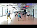 Stephanie Poetri - I Love You 3000 by KIWICHEN Dance Fitness Cooldown #Zumba