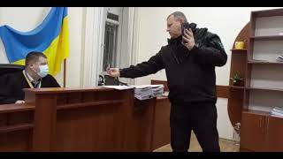 29.12.21 розгляд колективної скарги на бездіяльність слідчого (відхилено) особа в мантії співучасник