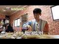 단돈 5천 원😲?! 커피 한 잔 값에 맛보는 진수성찬💖 TV CHOSUN 240428 방송 | [식객 허영만의 백반기행] 245회 | TV조선