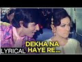 Dekha Na Hay Re Socha Na - Pravin Redkar