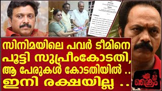 ആ 15 പേർ ആരൊക്കെ ? ഷമ്മി തിലകൻ പറയുന്നുshammiThilakan |soniyaThilakan |ganeshkumar |hemaCommittee