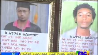 RIP - More Ethiopian men who were killed by ISIS identified