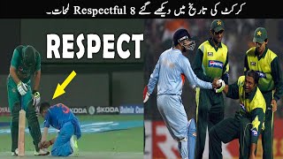 10 Most Respectful Moments in Cricket History | TOP X TV