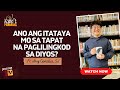 ANO ANG ITATAYA MO SA TAPAT NA PAGLILINGKOD SA DIYOS? | Kape't Pandasal kasma si Fr Jboy Gonzales SJ