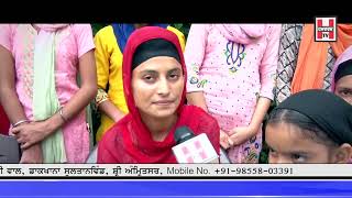 Special Story | Bhai Dharam Singh Khalsa Charitable Trust | Bibi Sandeep Kaur | Hamdard TV |