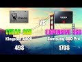 Cheap SSD vs Expensive SSD Loading Games