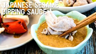 Japanese Sesame Dipping Sauce