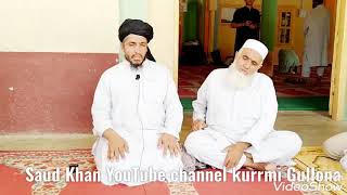 I posted a video of Bilal Khabshai Mosque (R) Bagan Khairabad. I appealed for cooperation to make th