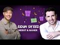 Mesut Kurtis & Maher Zain - Eidun Saeed | Official Lyric Video | مسعود كرتس و ماهر زين - عيدٌ سعيد