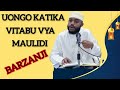 Muhammad Bachu UONGO JUU YA WAZAZI WA MTUME ULIOMO KWENYE VITABU VYA MAULIDI