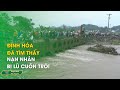 Định Hóa: Đã tìm thấy nạn nhân bị lũ cuốn trôi | Thái Nguyên TV