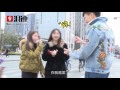 【搭讪秀】学会这个魔术，让陌生女孩快速爱上你