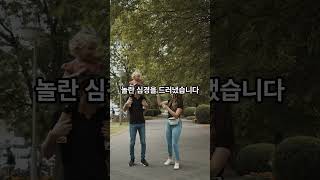 이소라, 갑작스러운 프로그램 교체에 당황 \