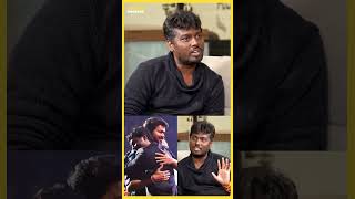 'இந்த Moment-க்கு அப்புறம்‌ தான் தளபதி விஜய்யை சார்னு கூப்பிடாம அண்ணானு கூப்பிட்டேன்'‌அட்லி#shorts