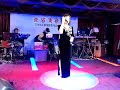 106 12 15錢愛真演唱： 離別的公用電話