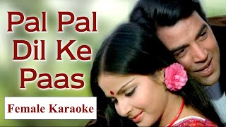Pal Pal Dil Ke Paas - Female Karaoke (Lower Scale)