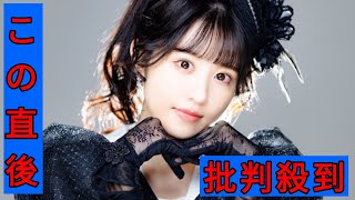 文坂なの「LOVEさりげなく」MV＆カバーアルバムのトレイラー公開、岡本舞子や中山美穂の楽曲収録