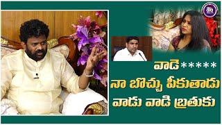 Borugadda Anil controversial comments on Lokesh | lokesh yuvagalam padayatra | ysrcp | Aala Media