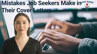 Avoid these common mistakes in your cover letter when applying for a job!