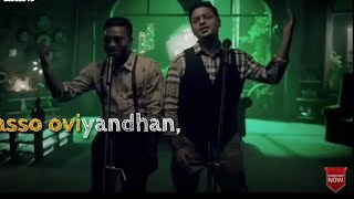 A. R. Rahman hits WhatsApp status Mukkala Mukkabala song Lyrics Kadhalan