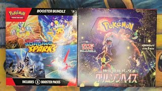 Opening a japanese booster box (HUGE HITS!)