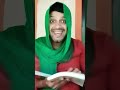 പാത്തൂന്റെ ഇംഗ്ലീഷ് 😂😂😂😂🤣🤣🤣🤣 trending comedy funny viral shorts