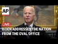 Biden delivers Oval Office address after Trump assassination attempt (FULL STREAM)