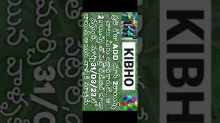 KIBHO POWER