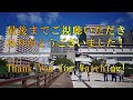 沖縄の産業まつり～2022 10 22