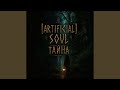 Intro