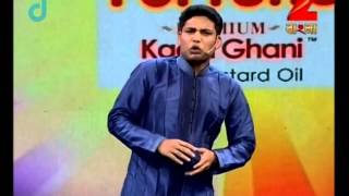 EP - Mirakkel Akkel Challenger 8 - Indian Bengali TV Show - Zee Bangla