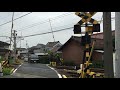 名鉄津島線の踏切（甚目寺ー七宝）愛知県