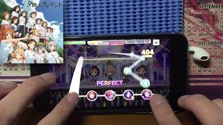 【デレステ】夕映えプレゼント(MASTER+/Lv:29) FULL COMBO