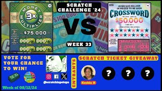 Scratchin' Pete | Scratch Challenge:  3X Money Multiplier VS Crossword  | Week 33 2024