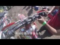 jncc rd.4 ジョニエル g 爺ヶ岳 comp b