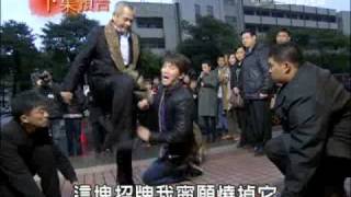 家和萬事興74-片尾預告