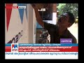 മാധ്യമങ്ങള്‍ക്ക് സ്കൂള്‍ വിദ്യാര്‍ഥികളുടേയും അധ്യാപകരുടേയും സ്നേഹാദ malappuram school