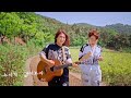 국민힐링송 둘레길 자양강장 official mv 자막ver. 뮤직비디오 전국민 걷기 미기 신수아