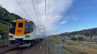 だらだら鉄～近鉄大阪線撮影 in 大和朝倉～