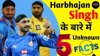 5 Unnown Facts about Harbhajan Singh ❗#harbhajansingh #shorts