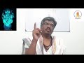 vishwa brahma puranam விஸ்வ பிரம்ம புராணம் பகுதி 2