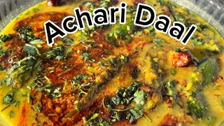 Achari daal || chana daal with achari flavor