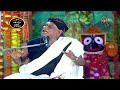 kantigadia nurugoan jajpur kalia sante aama gaon re ep 107 prarthana tv