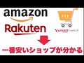 【超オススメ】実は相場より安く買える時計 no.55