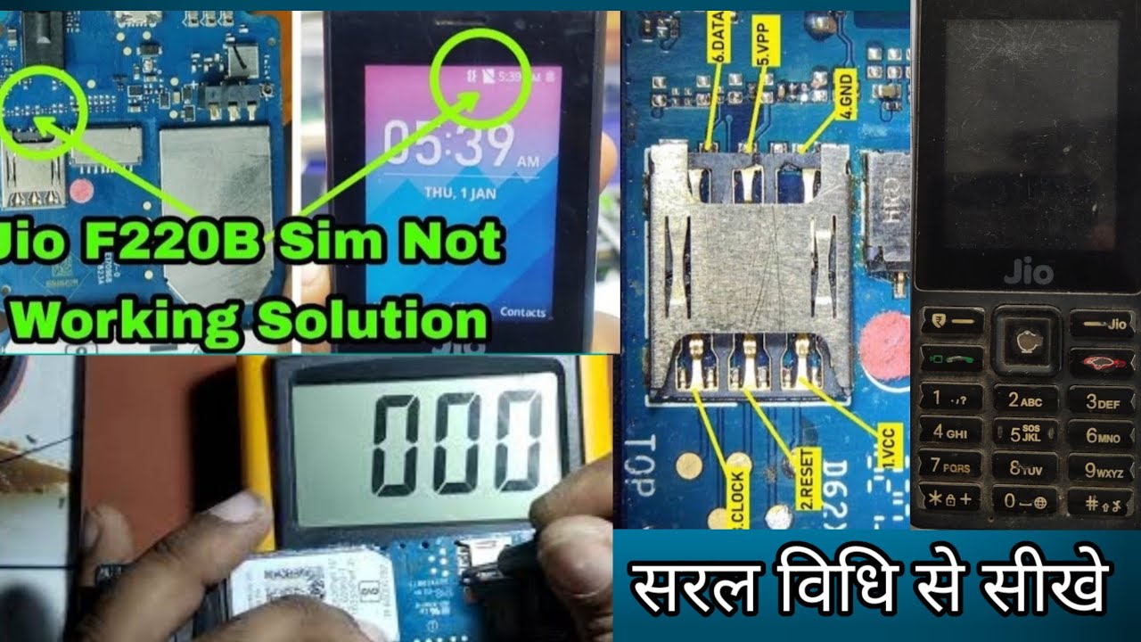 Jio F220b Sim Ways Solution Jio F220 Sim Track Problem जियो फोन F220 ...