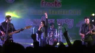 Lalon Band - Ek Chokhete Hason Kande - Guru Choron || RU ACCOUNTING ALUMNI LIVE CONCERT