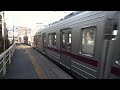 8185f 8505f 下板橋駅発車.mov