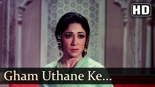 Gum Uthane Ke Liye - Jeetendra - Mere Huzoor - Shankar Jaikishan
